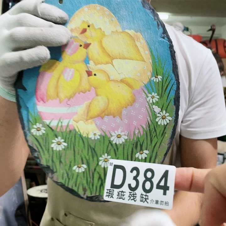 红陶20CM（含）-50CM（不含）