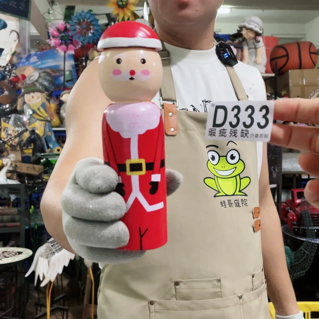 红陶20CM（含）-50CM（不含）