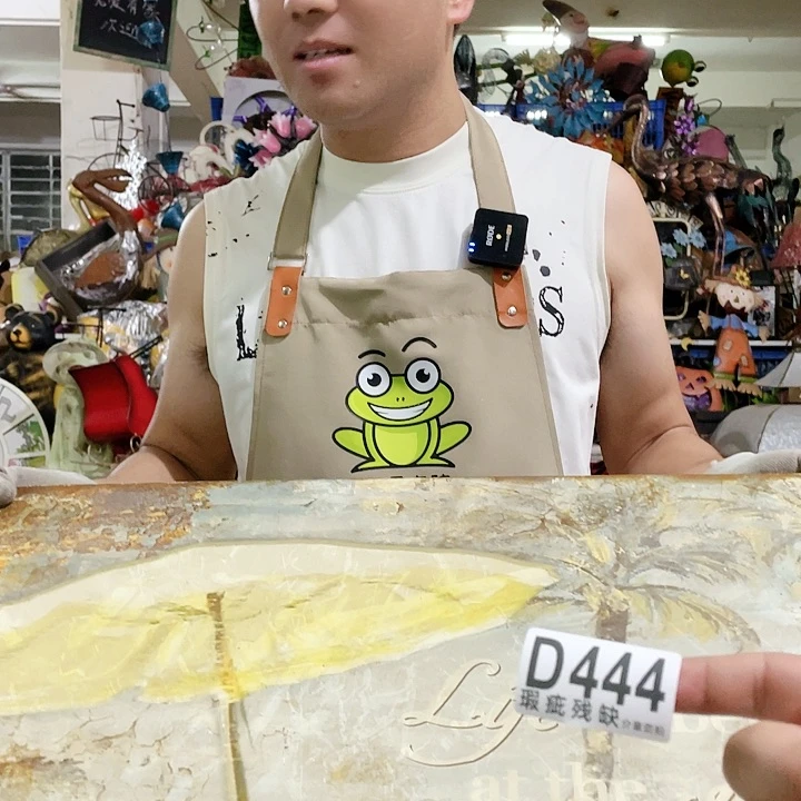 红陶20CM（含）-50CM（不含）