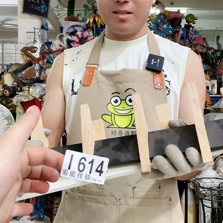 红陶20CM（含）-50CM（不含）