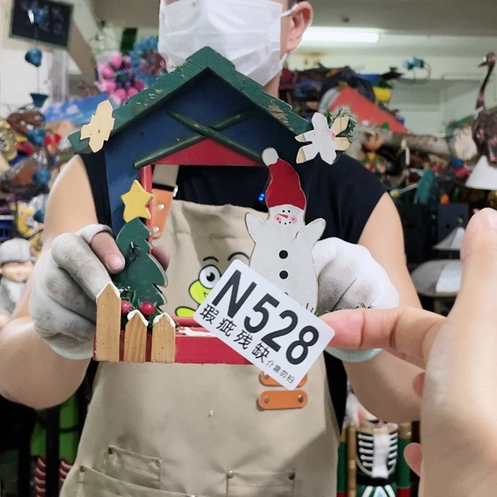 红陶20CM（含）-50CM（不含）