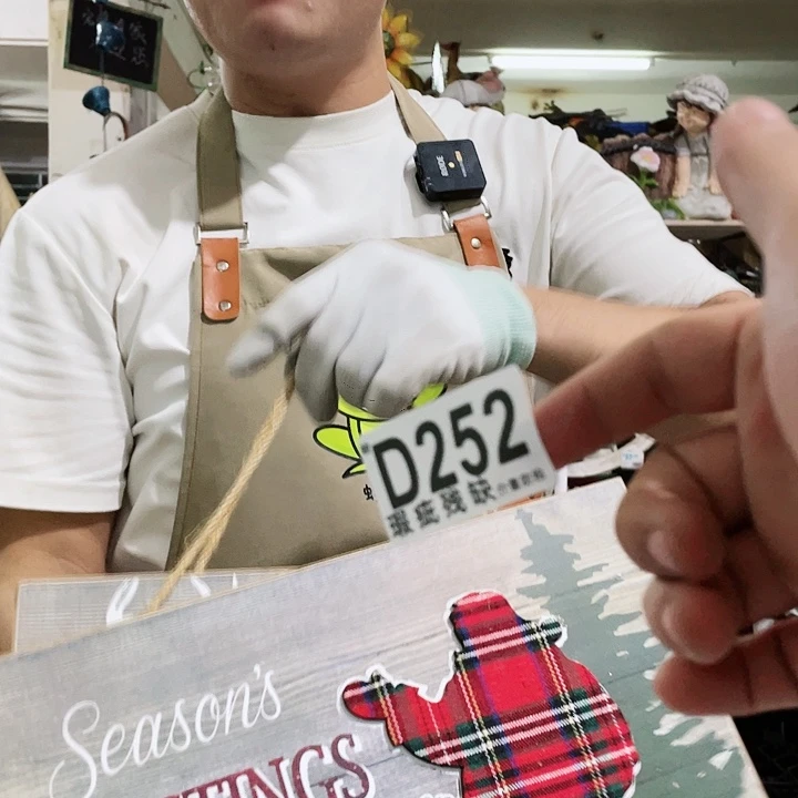 红陶20CM（含）-50CM（不含）