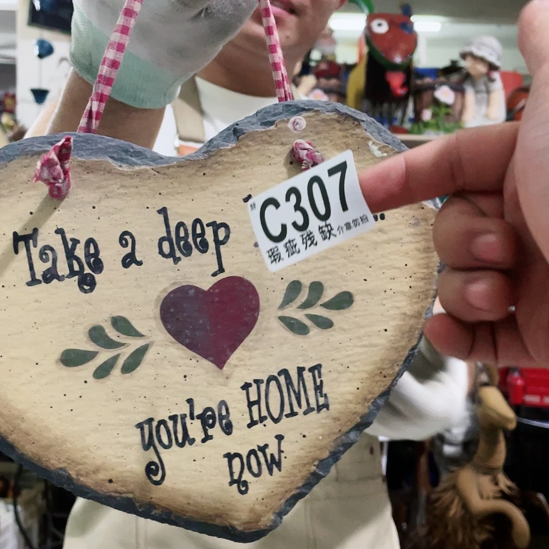 红陶20CM（含）-50CM（不含）