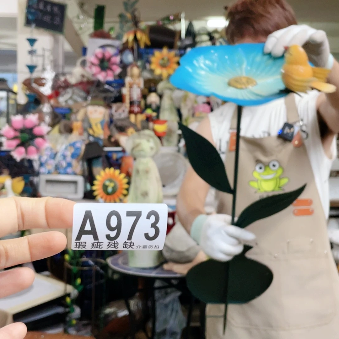 红陶20CM（含）-50CM（不含）