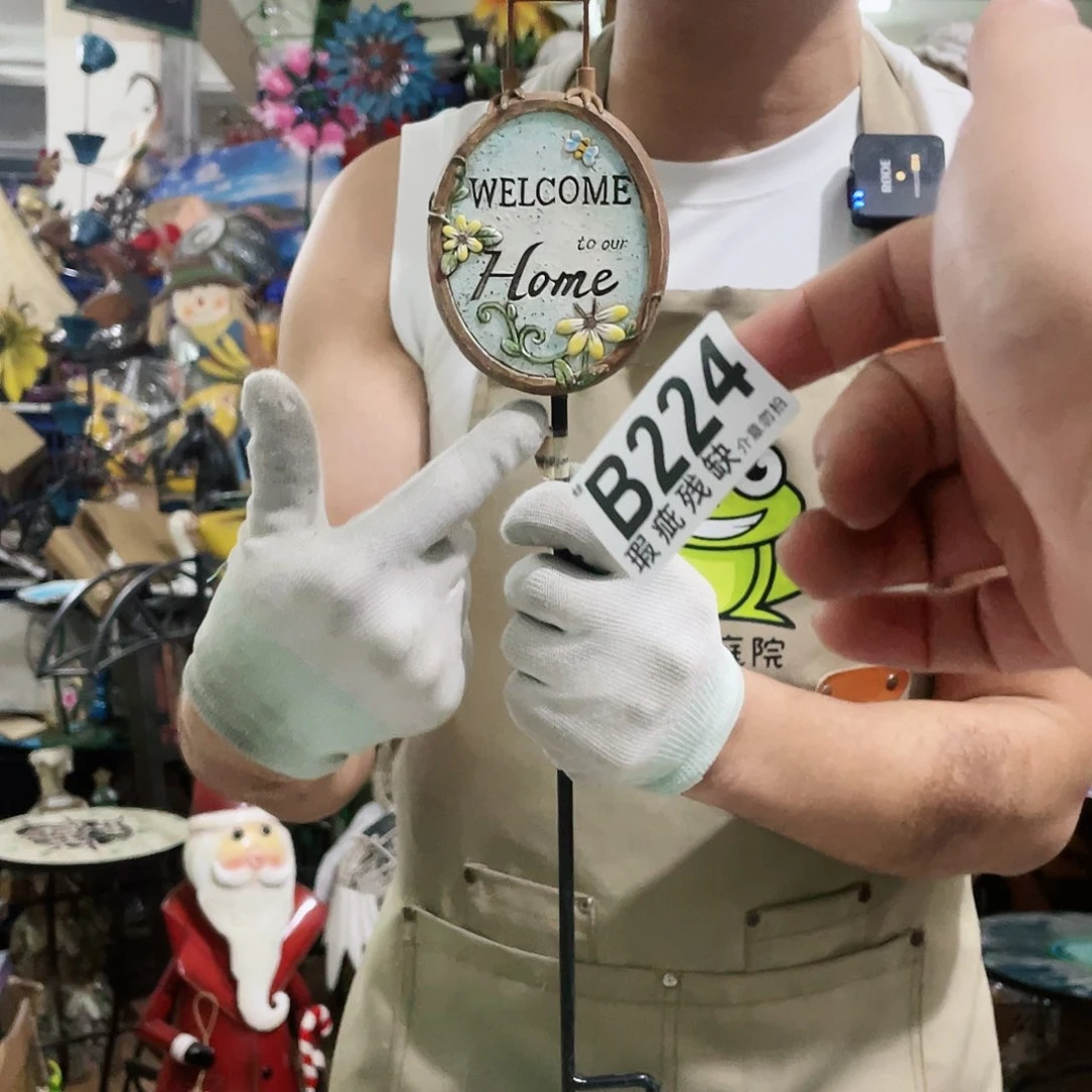 红陶20CM（含）-50CM（不含）