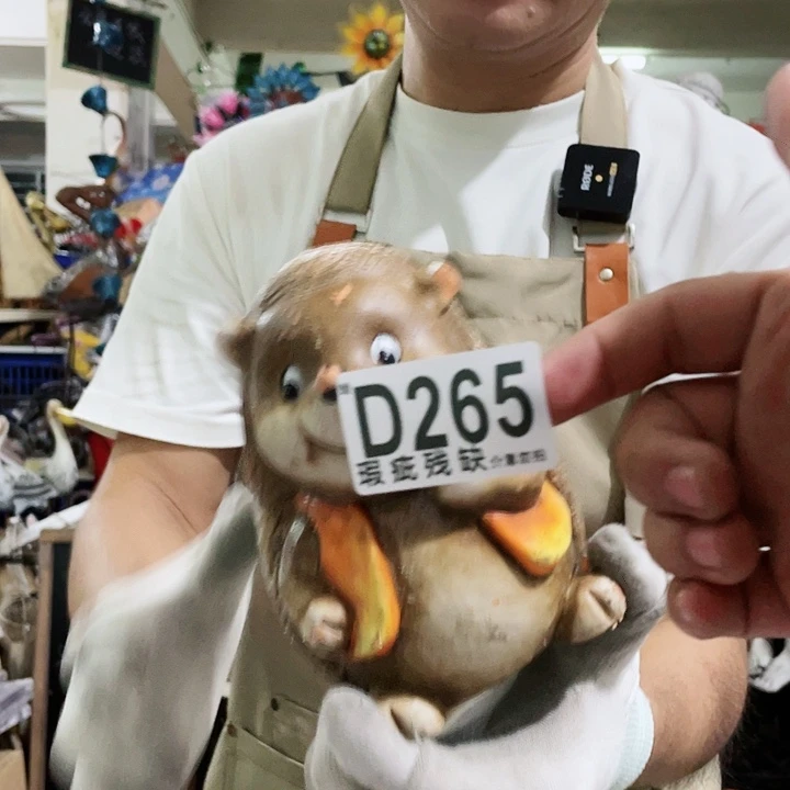 红陶20CM（含）-50CM（不含）