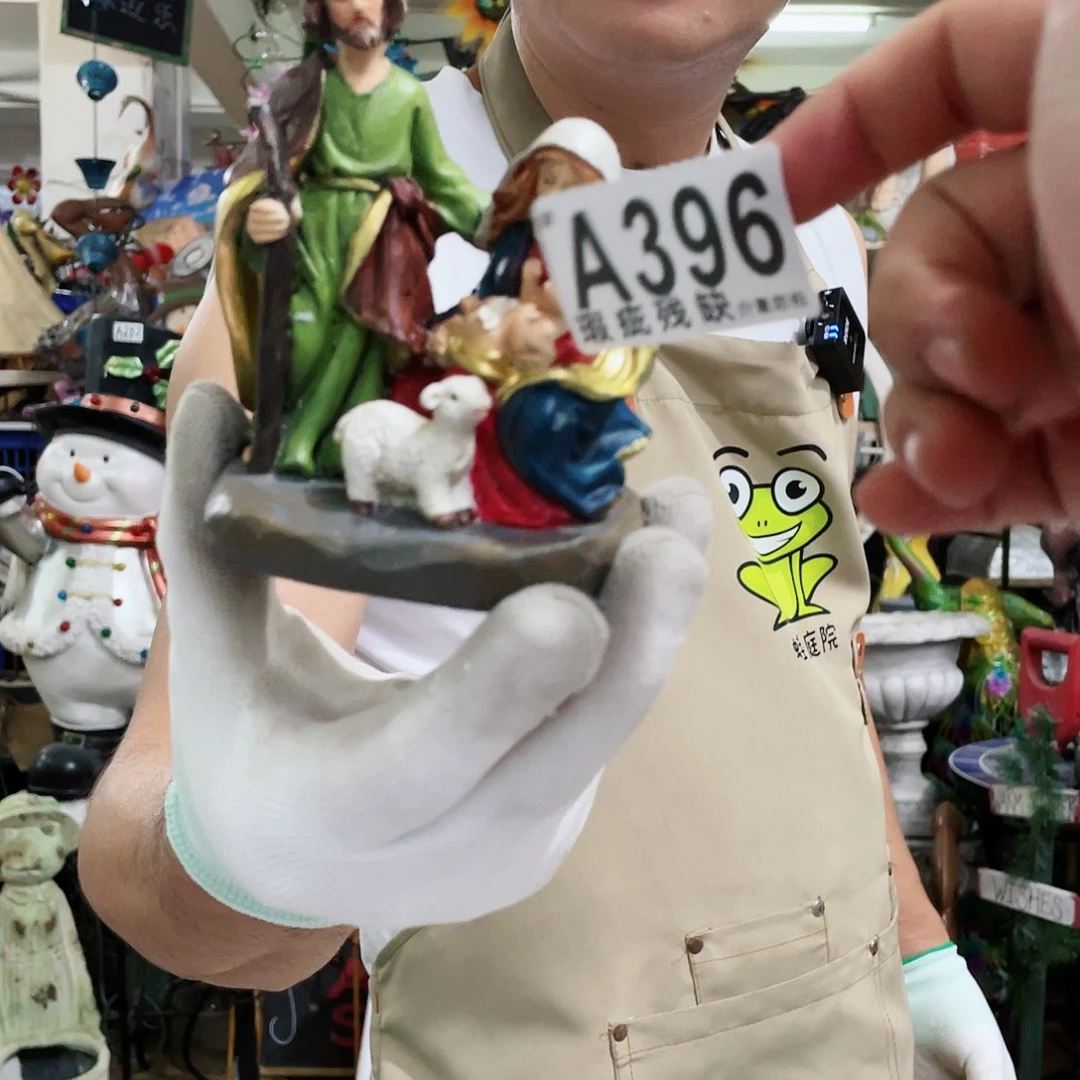 红陶20CM（含）-50CM（不含）