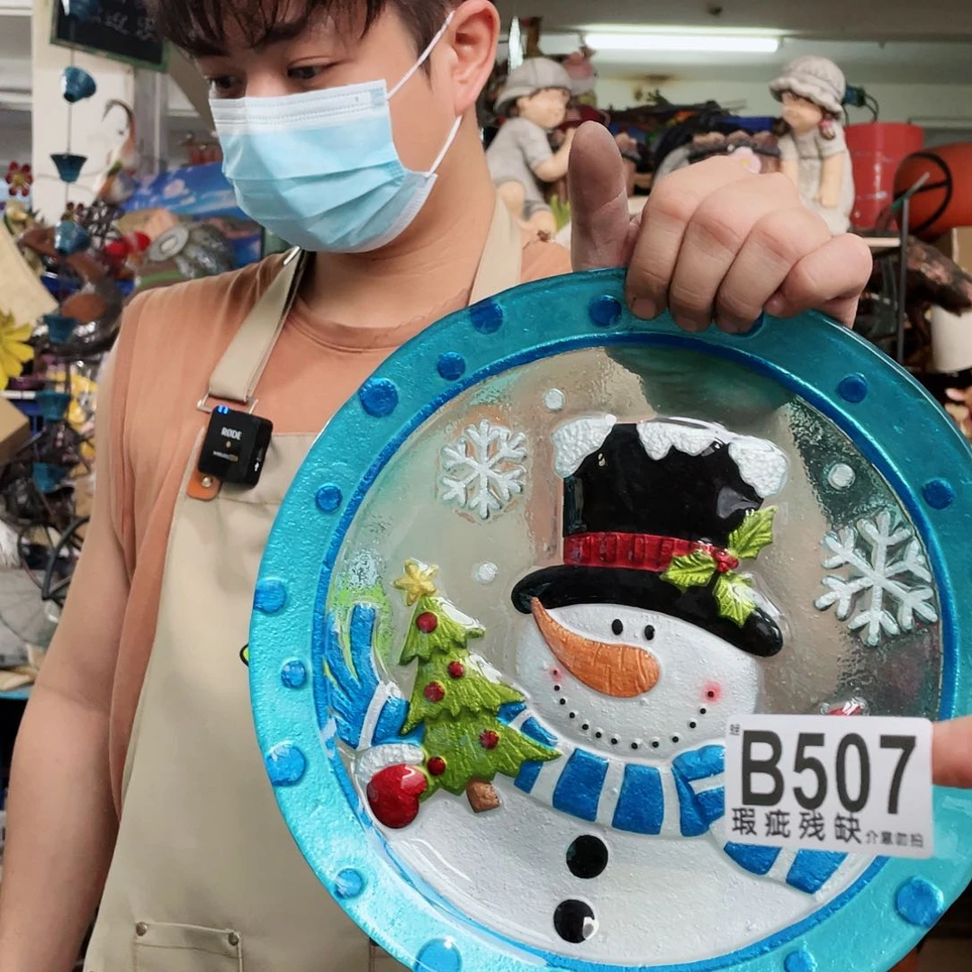 红陶20CM（含）-50CM（不含）