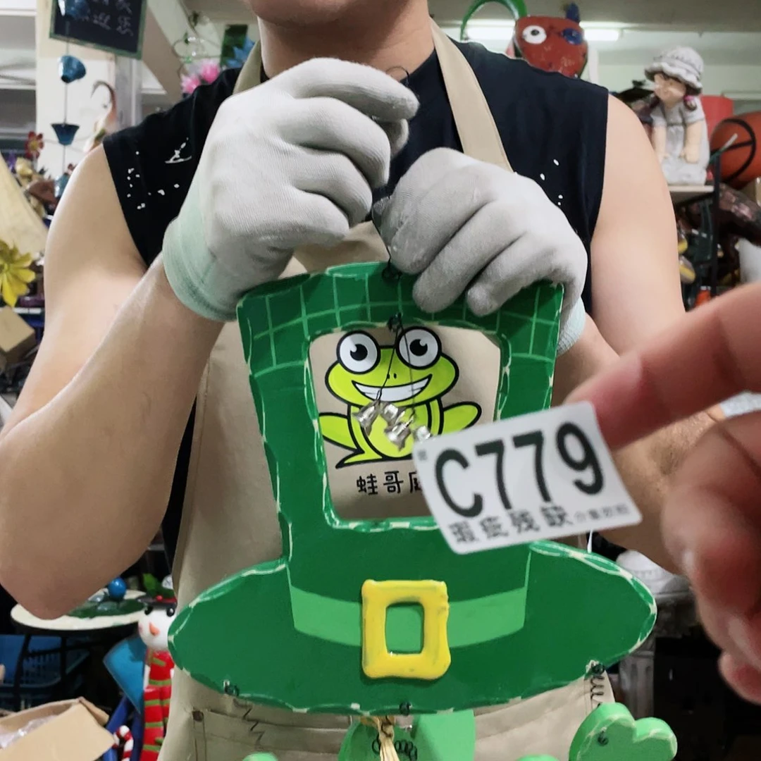 红陶20CM（含）-50CM（不含）