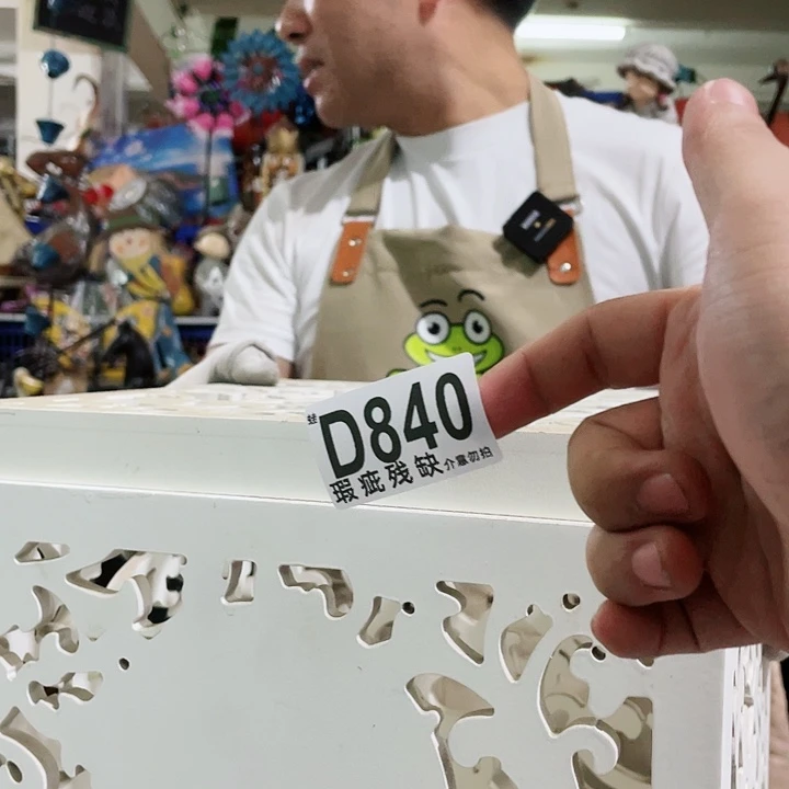 红陶20CM（含）-50CM（不含）