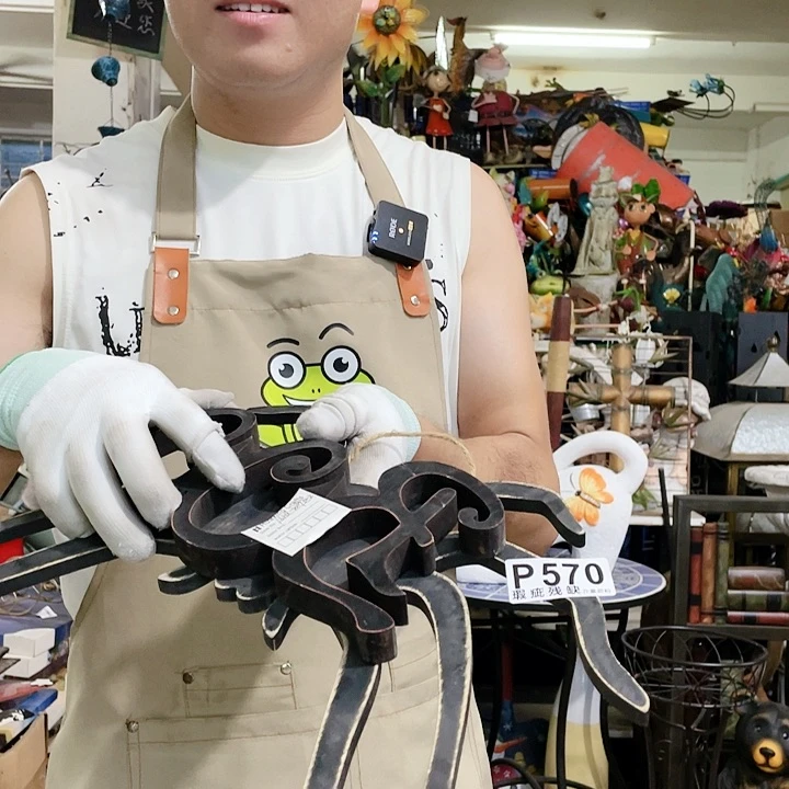 红陶20CM（含）-50CM（不含）