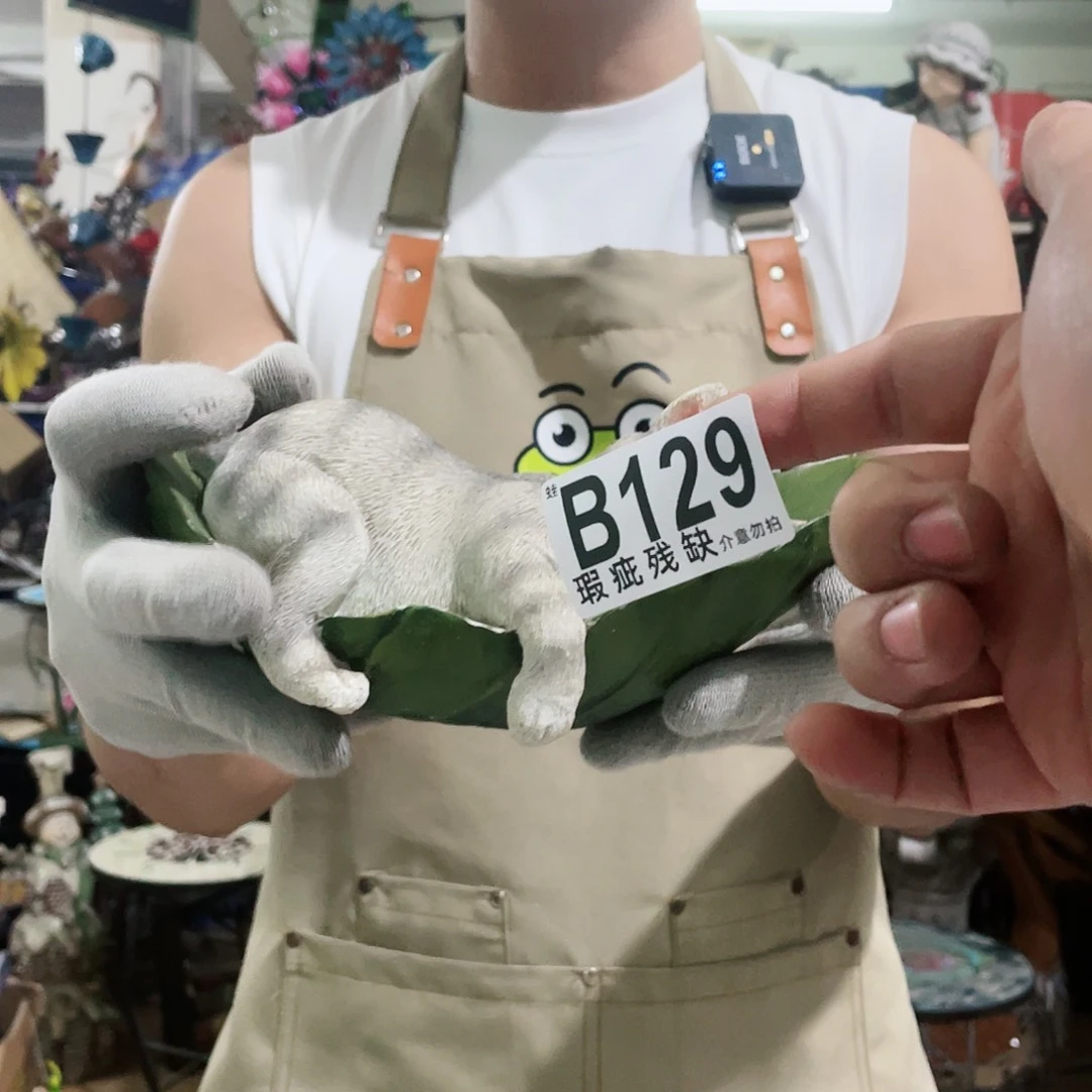 红陶20CM（含）-50CM（不含）