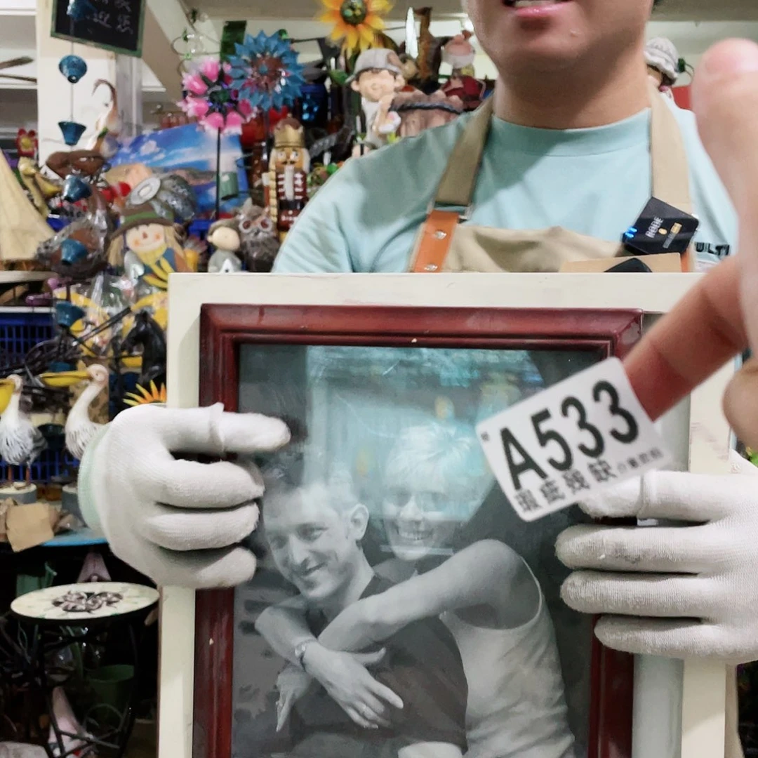 红陶20CM（含）-50CM（不含）