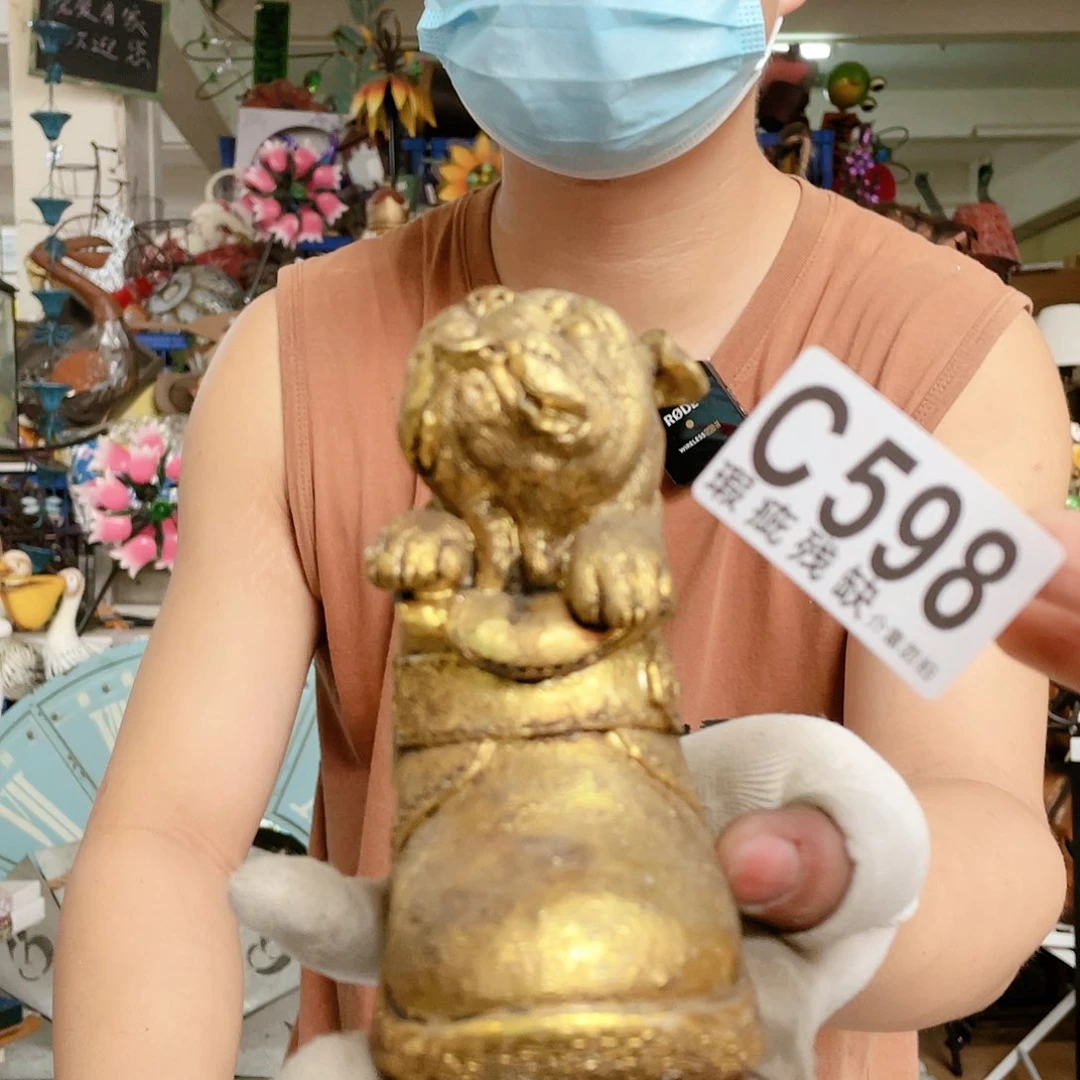 红陶20CM（含）-50CM（不含）
