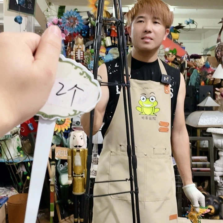 红陶20CM（含）-50CM（不含）
