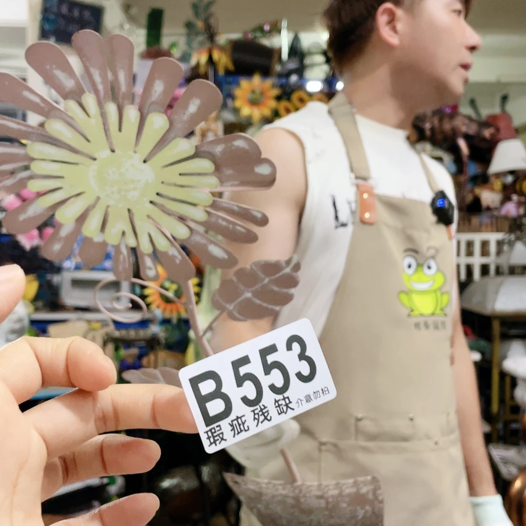 红陶20CM（含）-50CM（不含）