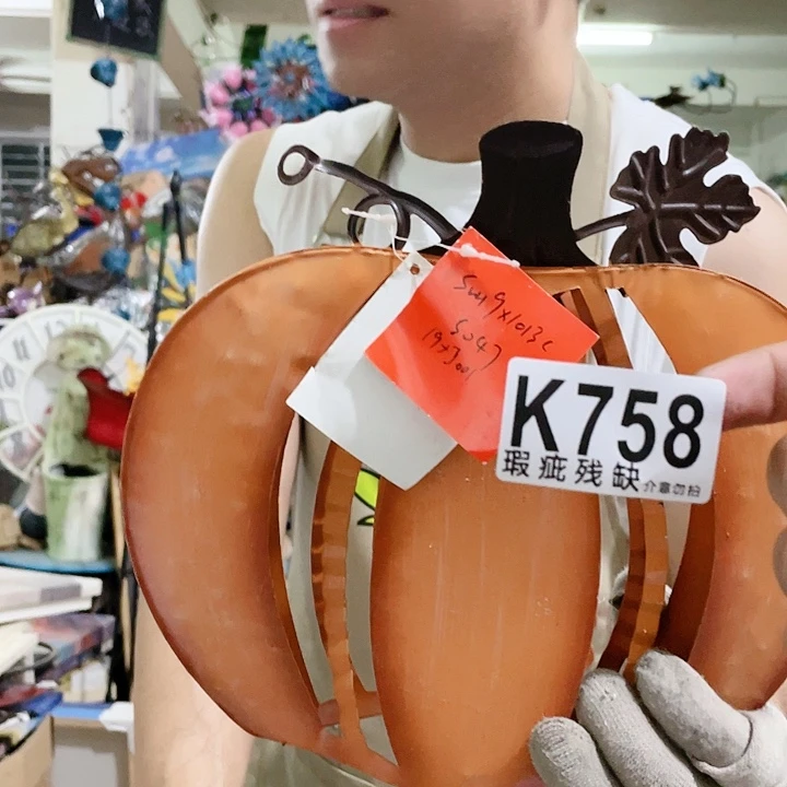 红陶20CM（含）-50CM（不含）