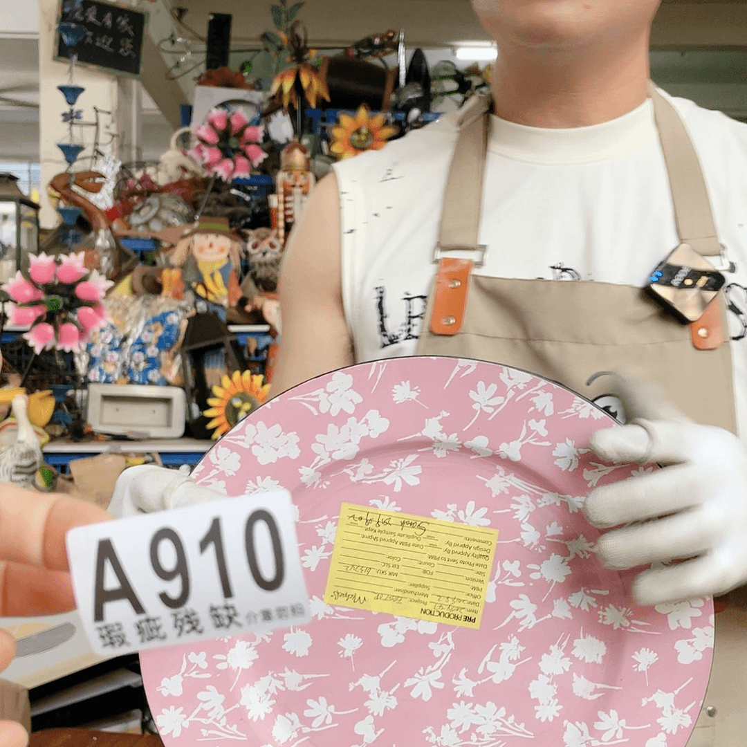 红陶20CM（含）-50CM（不含）
