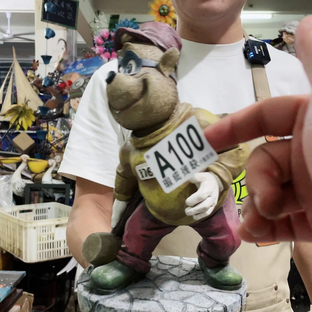 红陶20CM（含）-50CM（不含）