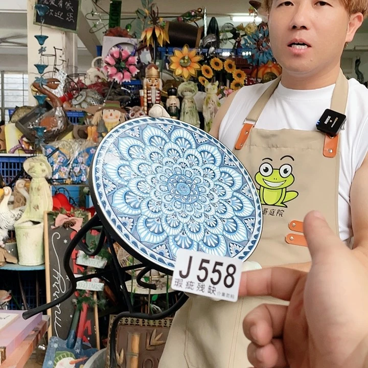 红陶20CM（含）-50CM（不含）
