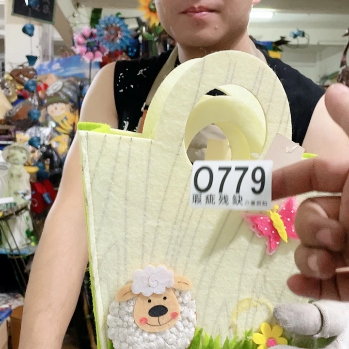 红陶20CM（含）-50CM（不含）