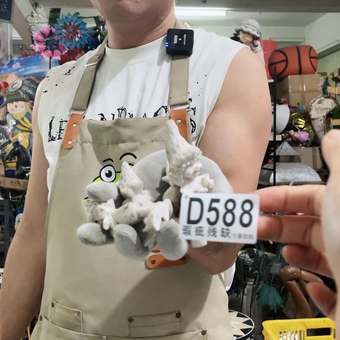 红陶20CM（含）-50CM（不含）