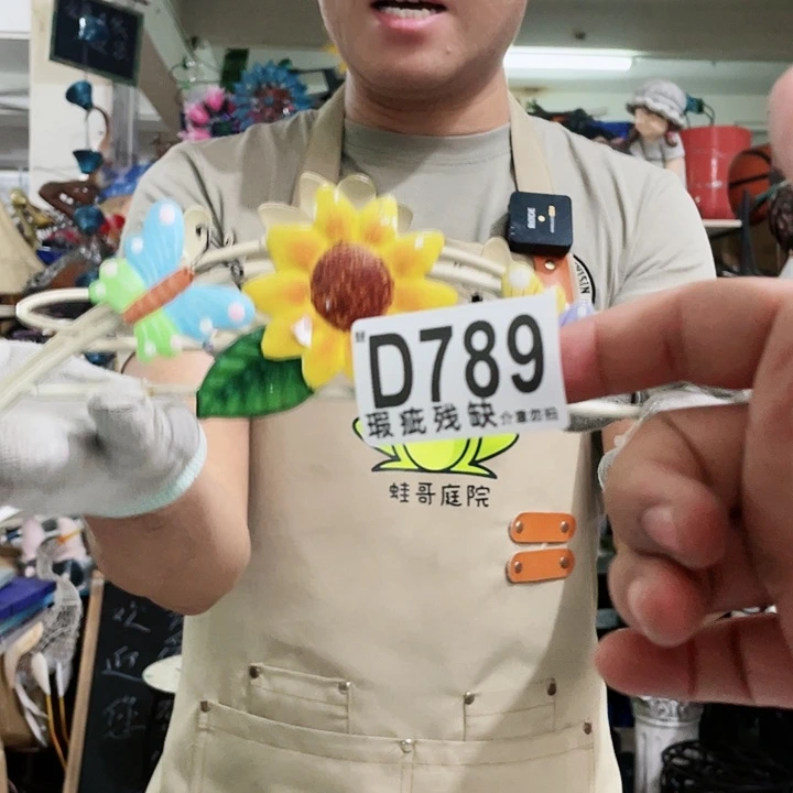 红陶20CM（含）-50CM（不含）