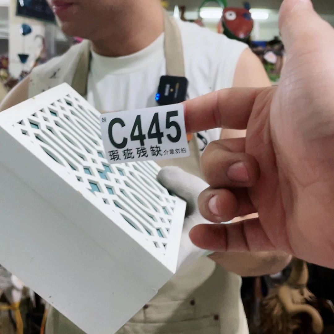 红陶20CM（含）-50CM（不含）