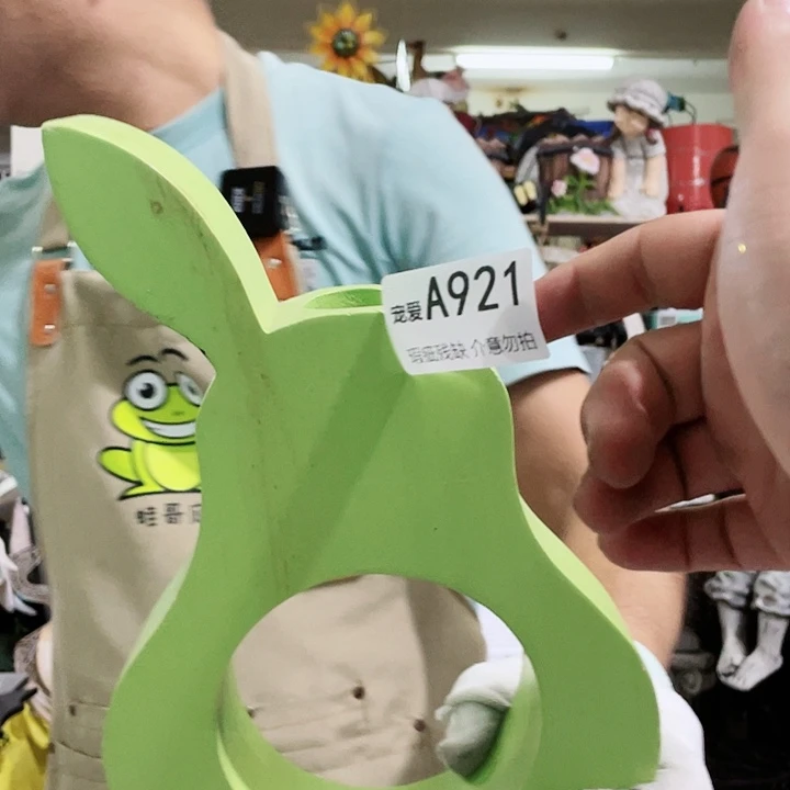 红陶20CM（含）-50CM（不含）