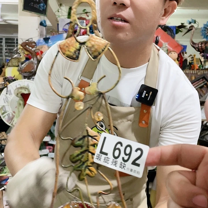 红陶20CM（含）-50CM（不含）