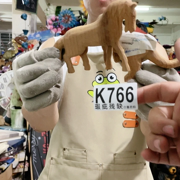 红陶20CM（含）-50CM（不含）