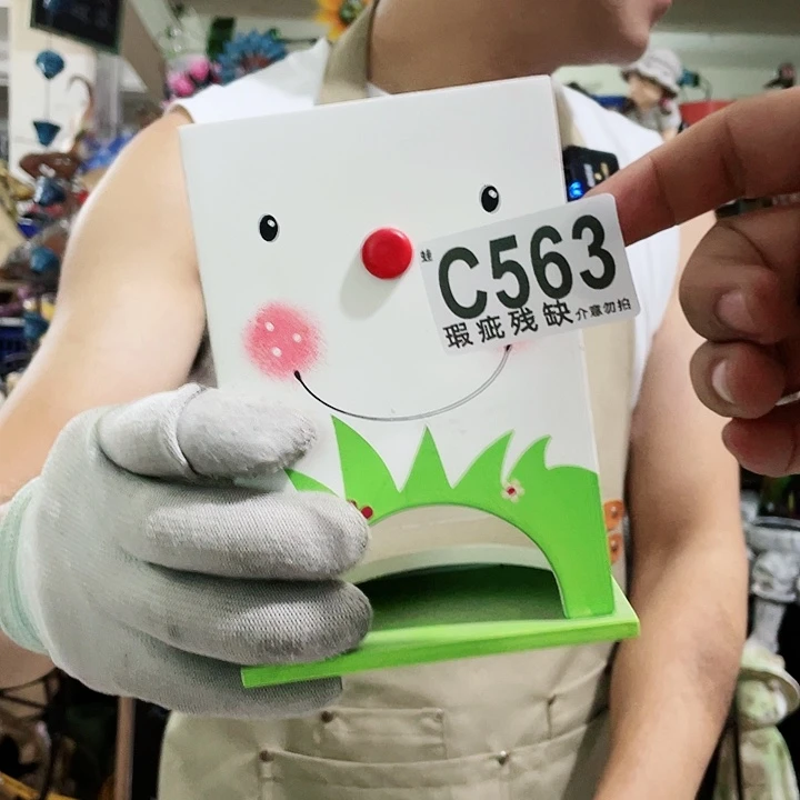 红陶20CM（含）-50CM（不含）