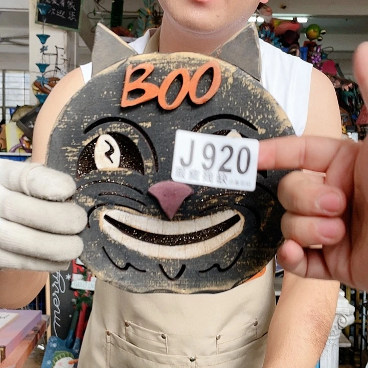 红陶20CM（含）-50CM（不含）