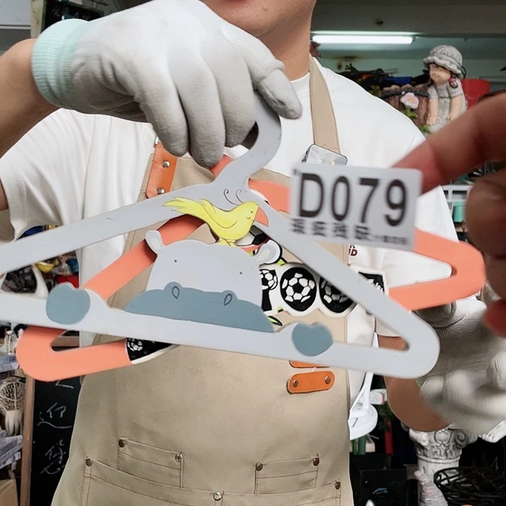 红陶20CM（含）-50CM（不含）