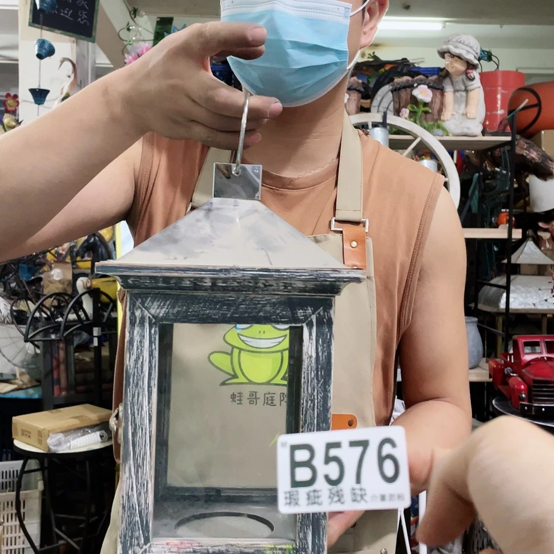 红陶20CM（含）-50CM（不含）