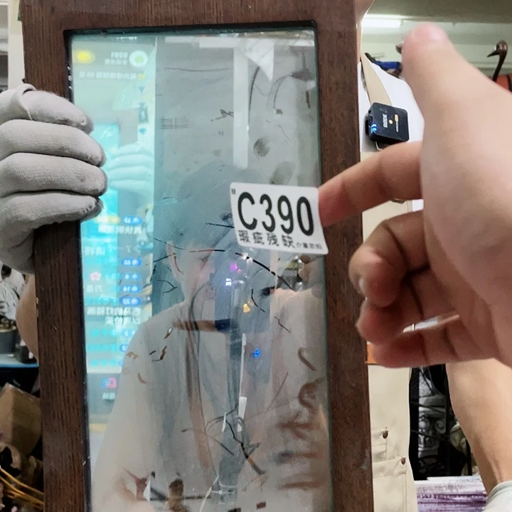 红陶20CM（含）-50CM（不含）