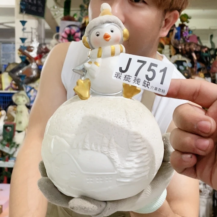 红陶20CM（含）-50CM（不含）