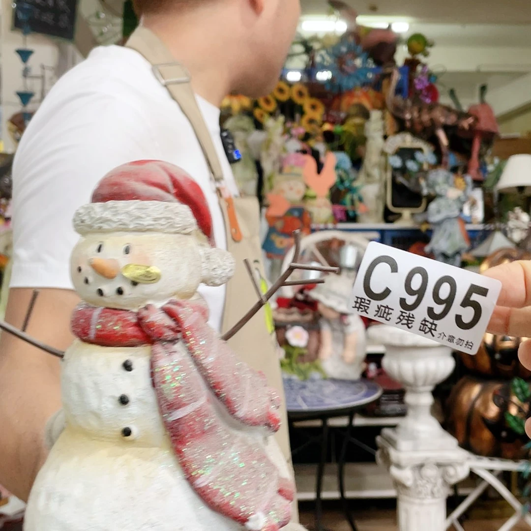 红陶20CM（含）-50CM（不含）