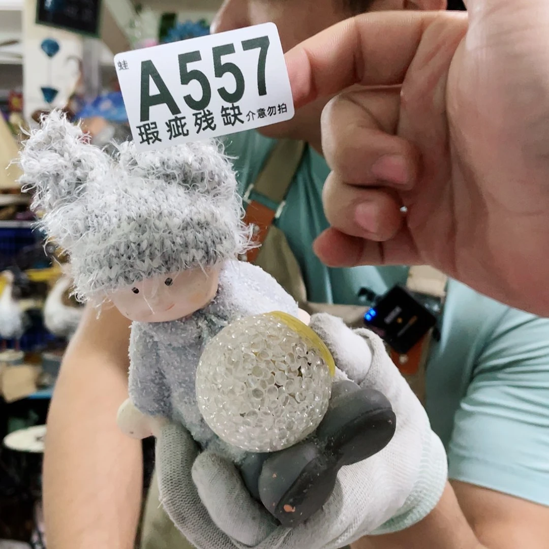 红陶20CM（含）-50CM（不含）