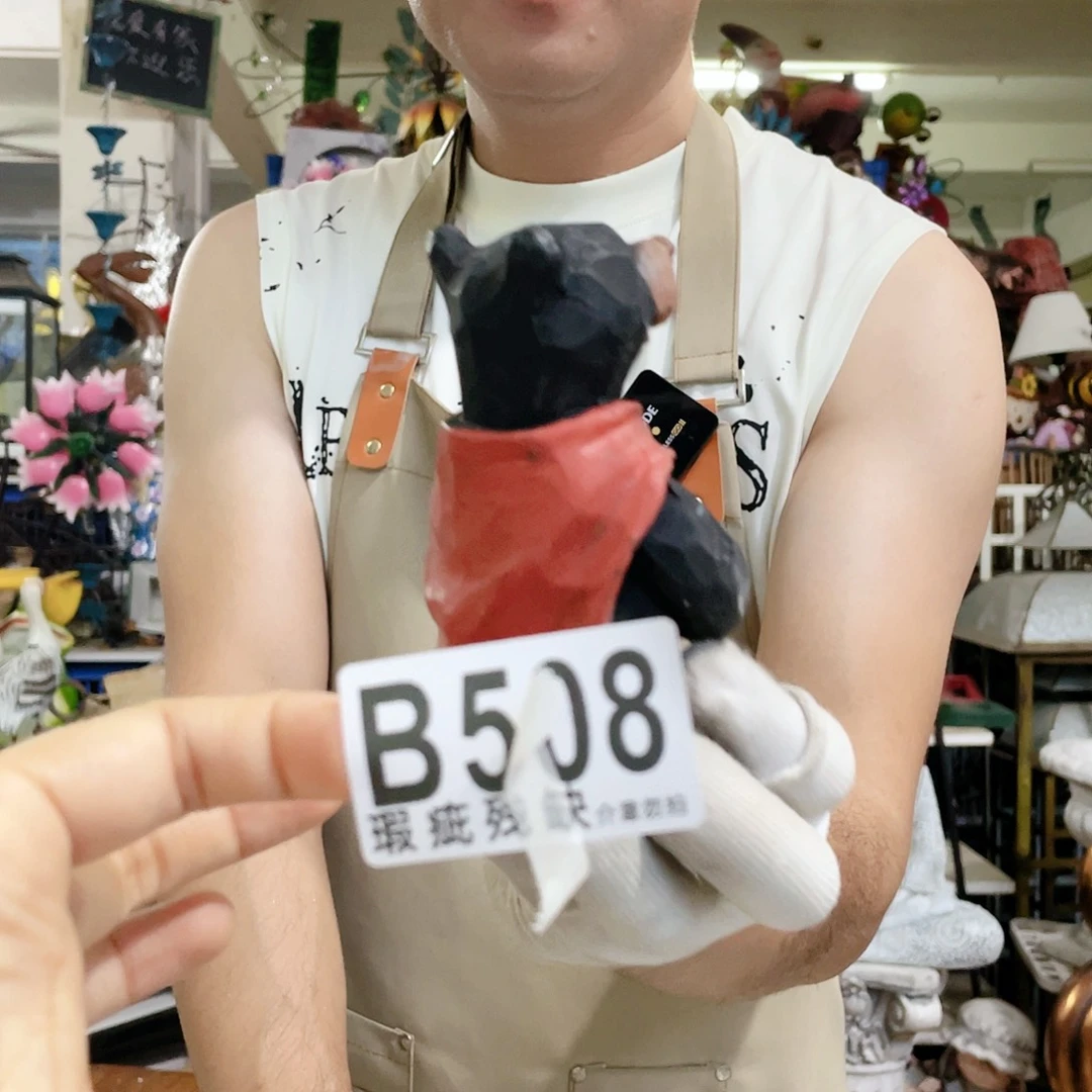 红陶20CM（含）-50CM（不含）