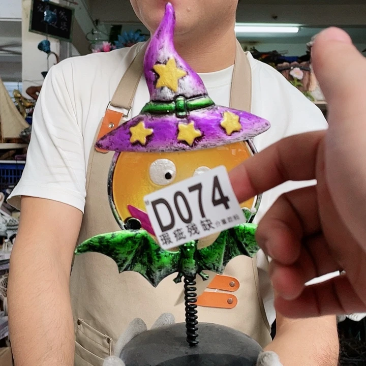 红陶20CM（含）-50CM（不含）