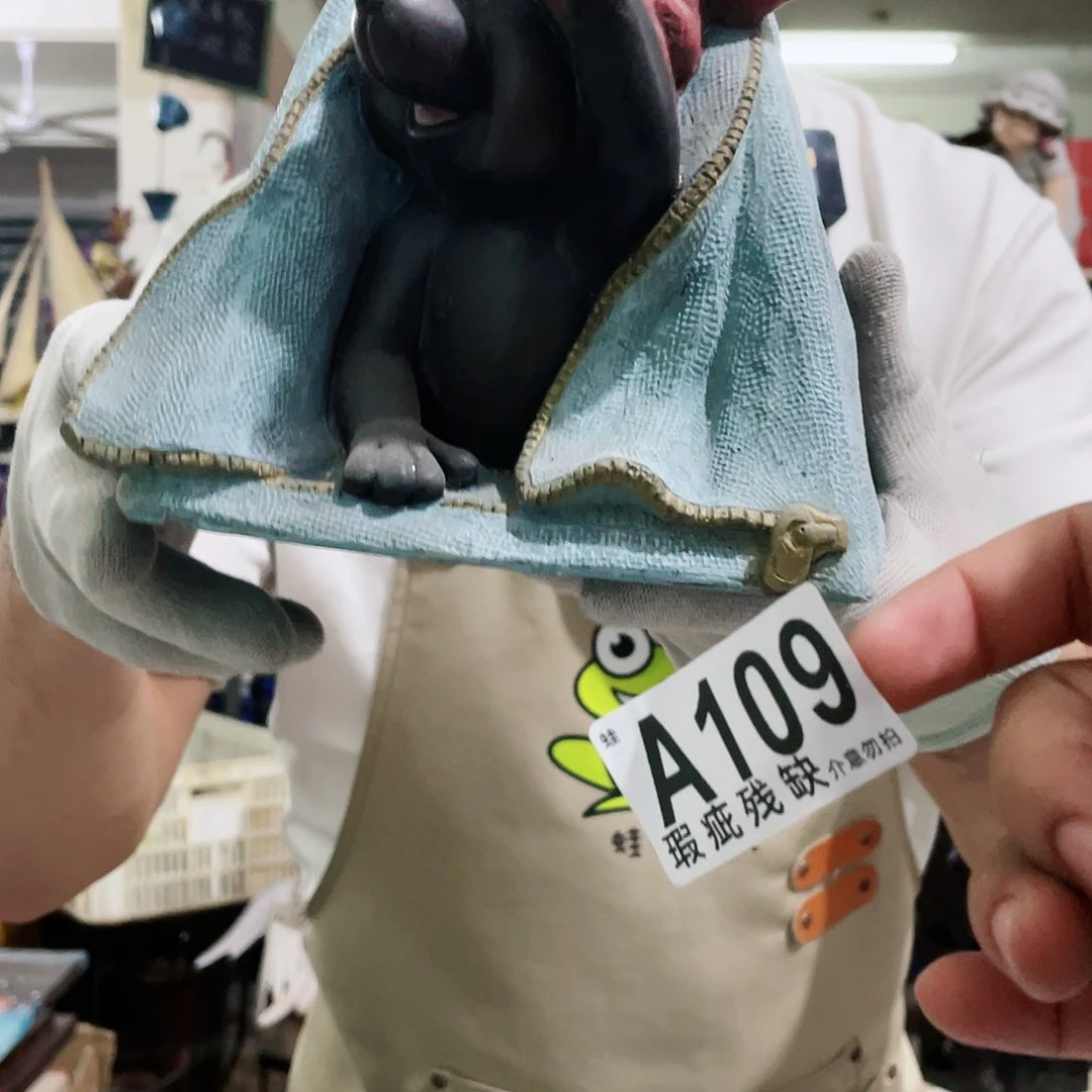 红陶20CM（含）-50CM（不含）