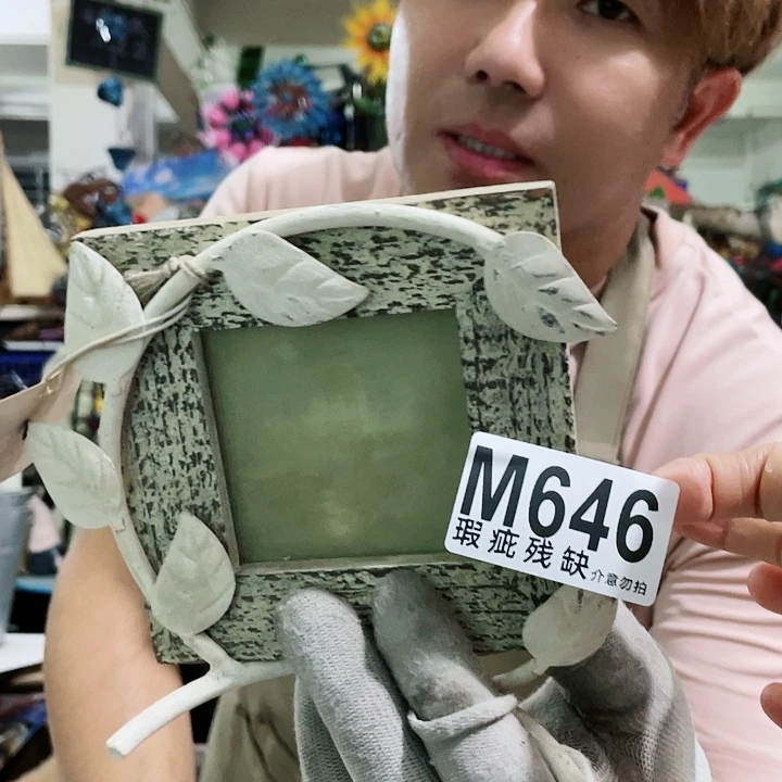 红陶20CM（含）-50CM（不含）