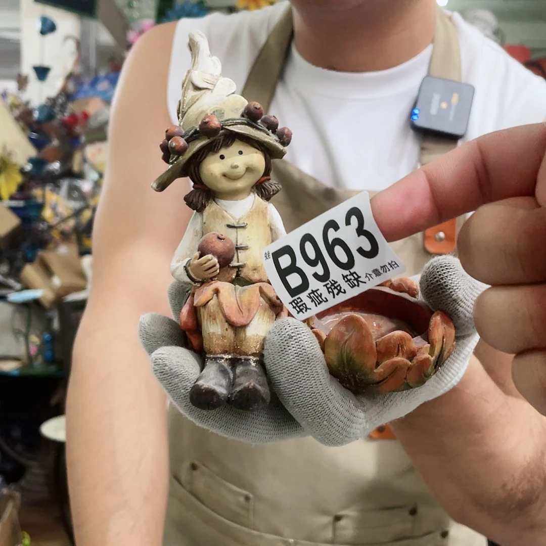 红陶20CM（含）-50CM（不含）