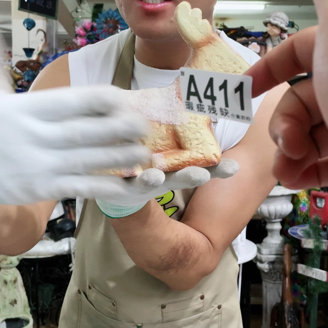 红陶20CM（含）-50CM（不含）