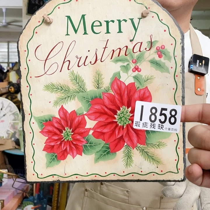 红陶20CM（含）-50CM（不含）