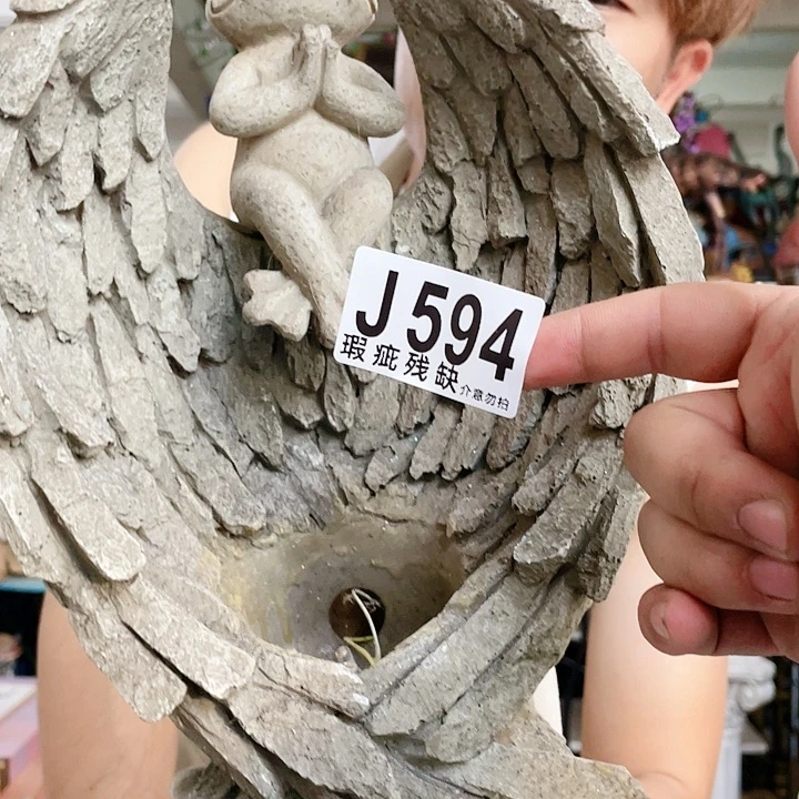 红陶20CM（含）-50CM（不含）