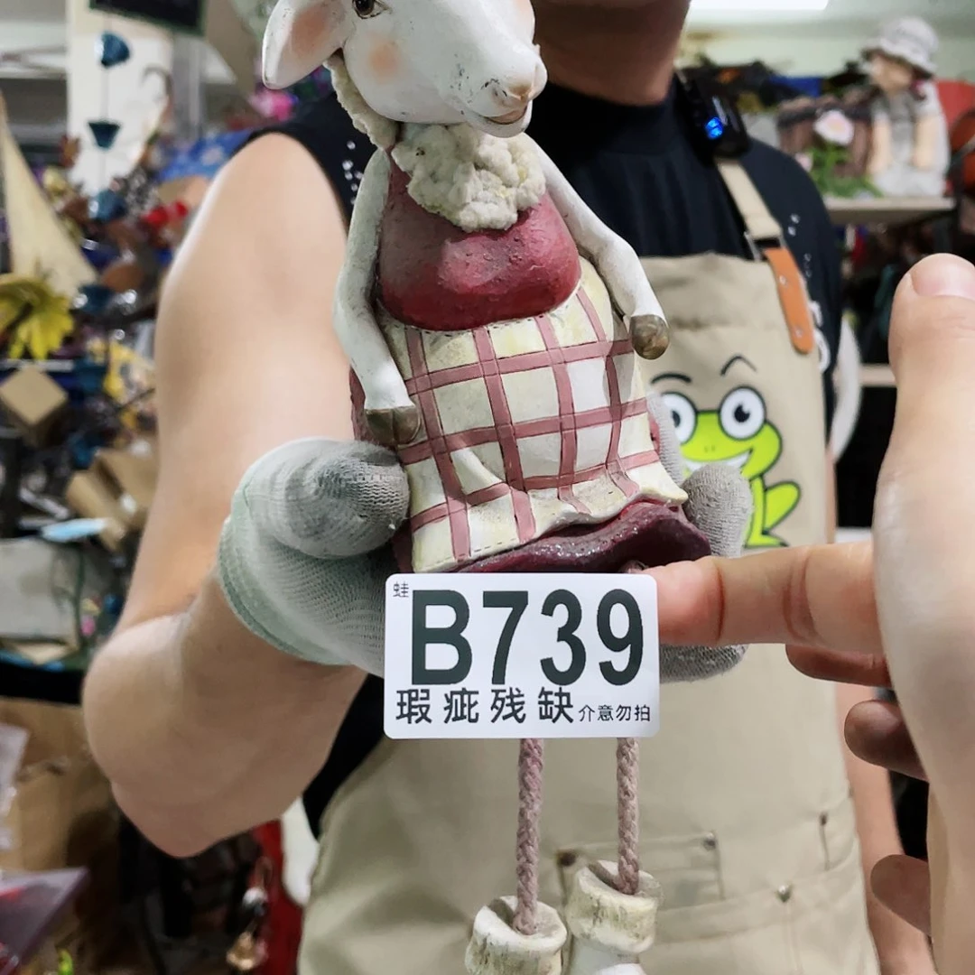 红陶20CM（含）-50CM（不含）