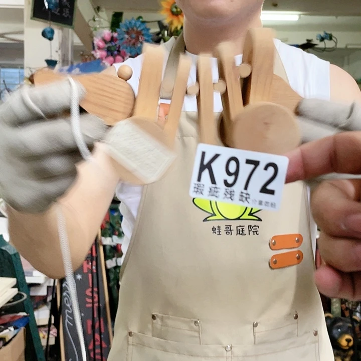 红陶20CM（含）-50CM（不含）
