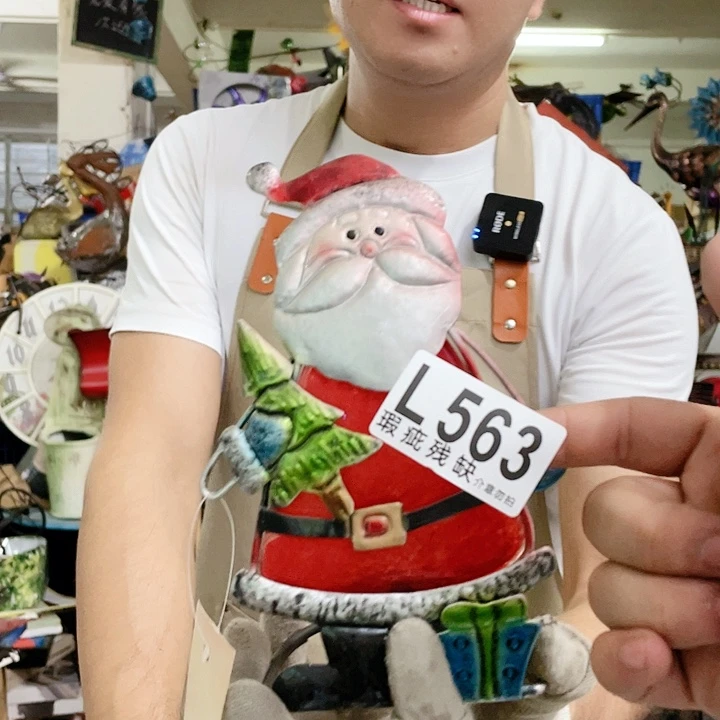 红陶20CM（含）-50CM（不含）